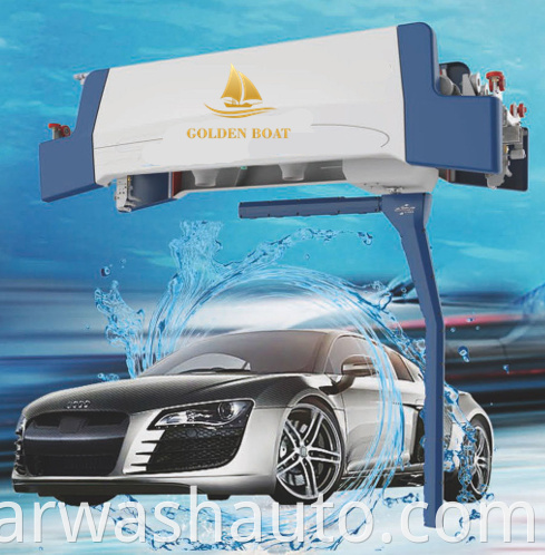 Used Automatic Car Wash Machine